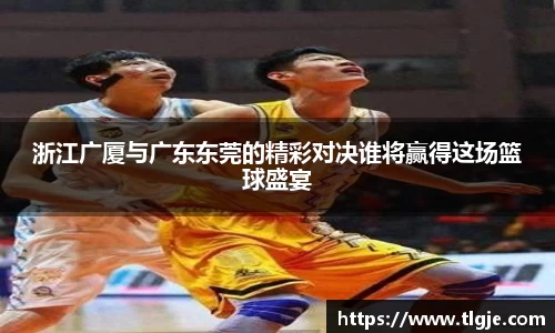 乐动LDSports