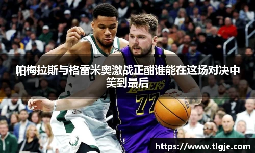 乐动LDSports