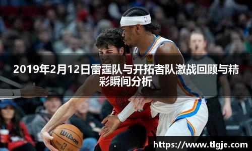 乐动LDSports