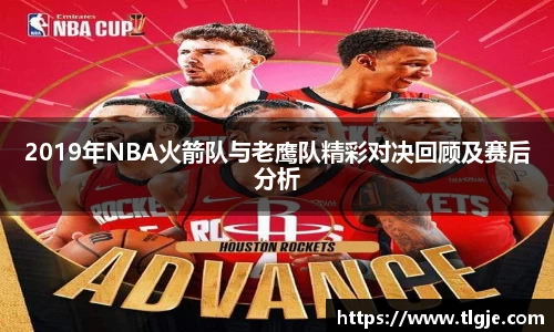 乐动LDSports官网