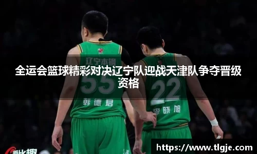 乐动LDSports