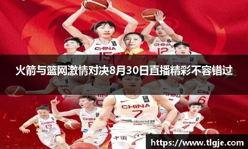 乐动LDSports官网