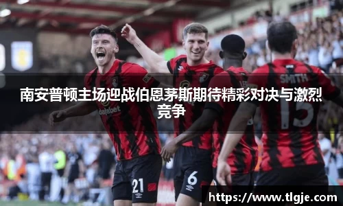 乐动LDSports