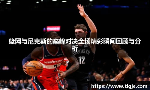 乐动LDSports官网