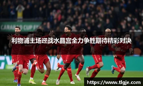乐动LDSports体育