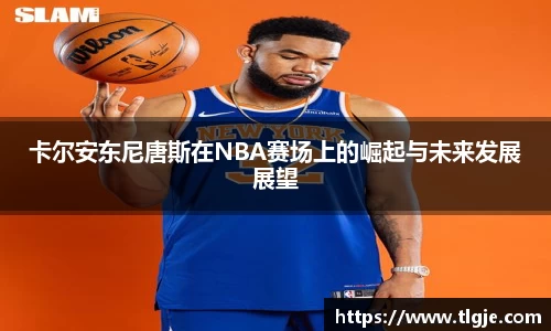 乐动LDSports官网