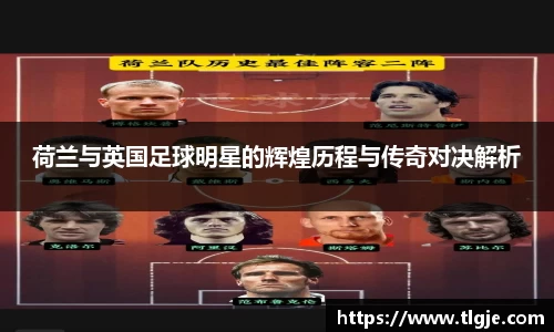 乐动LDSports综合体育