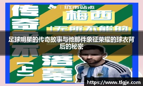 乐动LDSports官网
