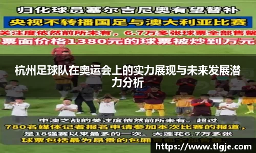 乐动LDSports官网