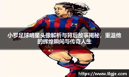 乐动LDSports体育