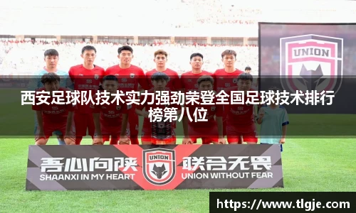 乐动LDSports官网