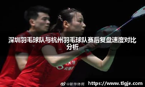 乐动LDSports体育