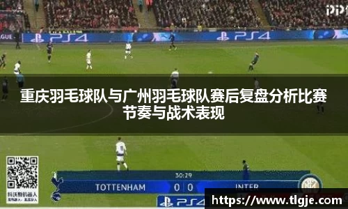 乐动LDSports官网