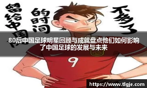 乐动LDSports体育