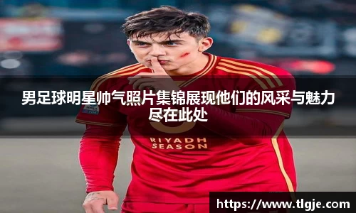 乐动LDSports官网