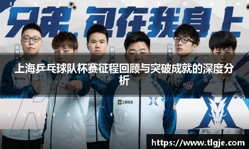 乐动LDSports综合体育