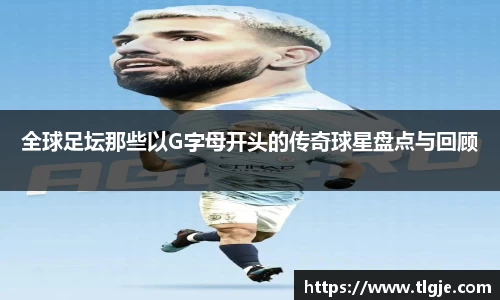 乐动LDSports体育