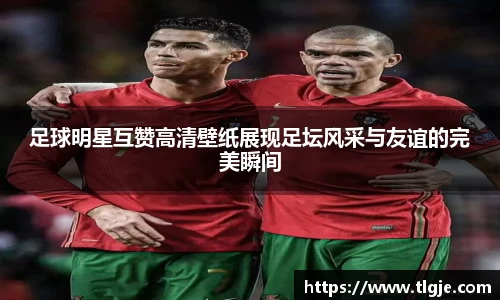 乐动LDSports官网